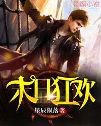 末代皇帝