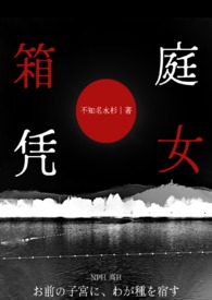 夏天泡牛奶用多少度水温