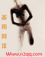 怀瑾握瑜（出轨 叔侄）H