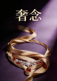 做弟/弟(双胞胎骨科)男男笔趣阁